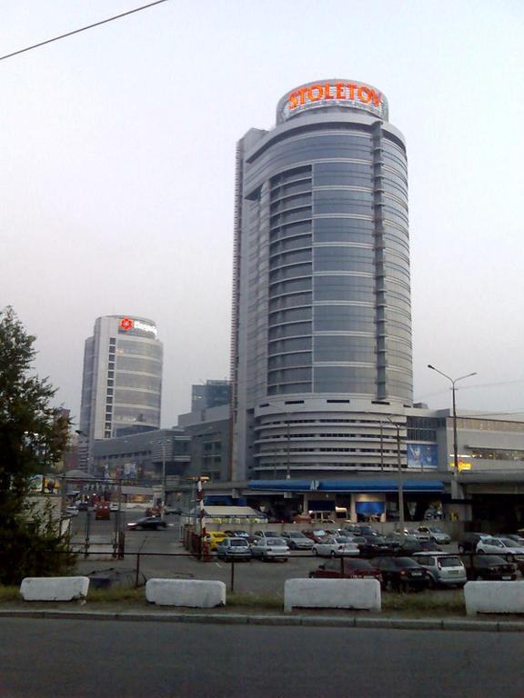 Staybridge Mini-Hotel In Most City Panoramic River View Dnjepropetovsk Buitenkant foto